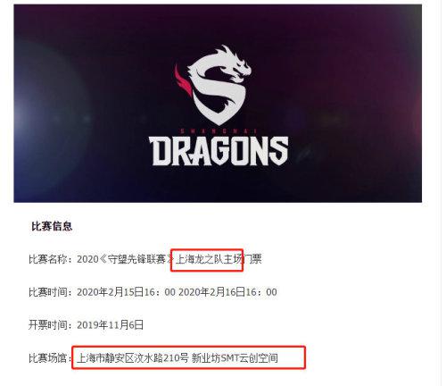 庆祝ES小楼KPL一周年少年猎手重返峡谷