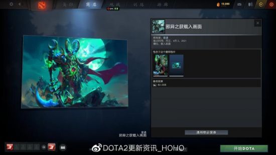 技嘉AORUS与狼队电子竞技俱乐部携手打造电竞装备新标准
