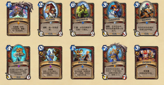 邓紫棋全新演唱英雄联盟S15主题曲引发热议