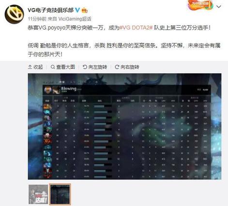 法院裁决游戏账号被找回的法律争议