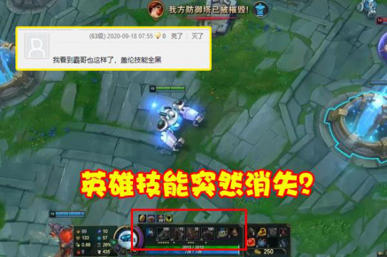 Honda Racing eMS 2025电竞赛事即将开启，热血战斗等你来战