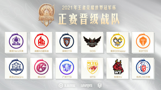 如何有效申诉无畏契约账号封禁问题
