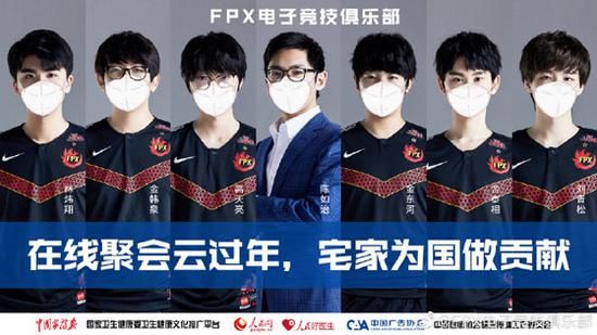 不朽杯 S2 选人大会即将开启 DOTA2 新赛季热血来袭