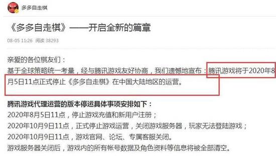 法国推出酷睿Ultra X7被动散热迷你主机,科技与设计的完美结合